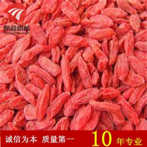 新型隧道式烘干機 質(zhì)優(yōu)價廉 安全可靠