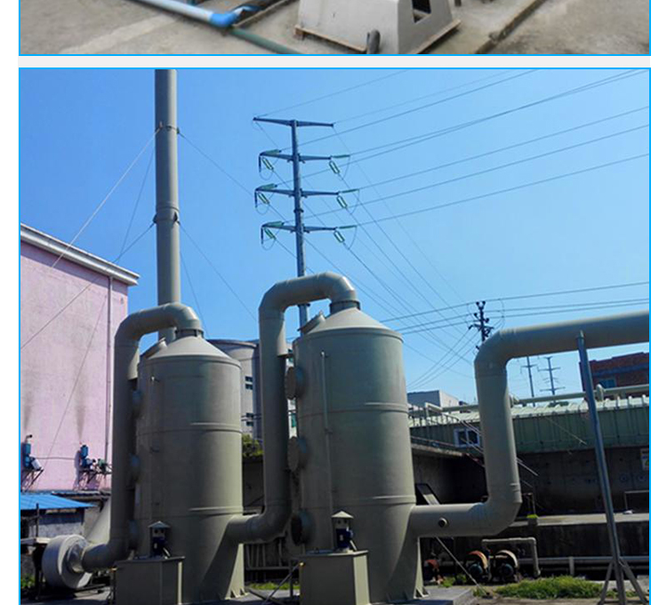 油煙處理系統(tǒng) 廚房不銹鋼油煙處理 環(huán)保排煙設(shè)備 油煙處理系統(tǒng)廠家