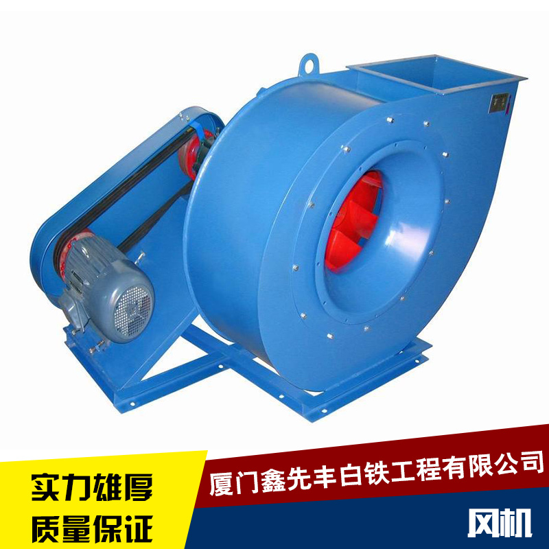 廈門風(fēng)機(jī)風(fēng)機(jī)防爆軸流式強(qiáng)力圓筒排氣扇低噪音管道墻壁風(fēng)機(jī)廠家直銷