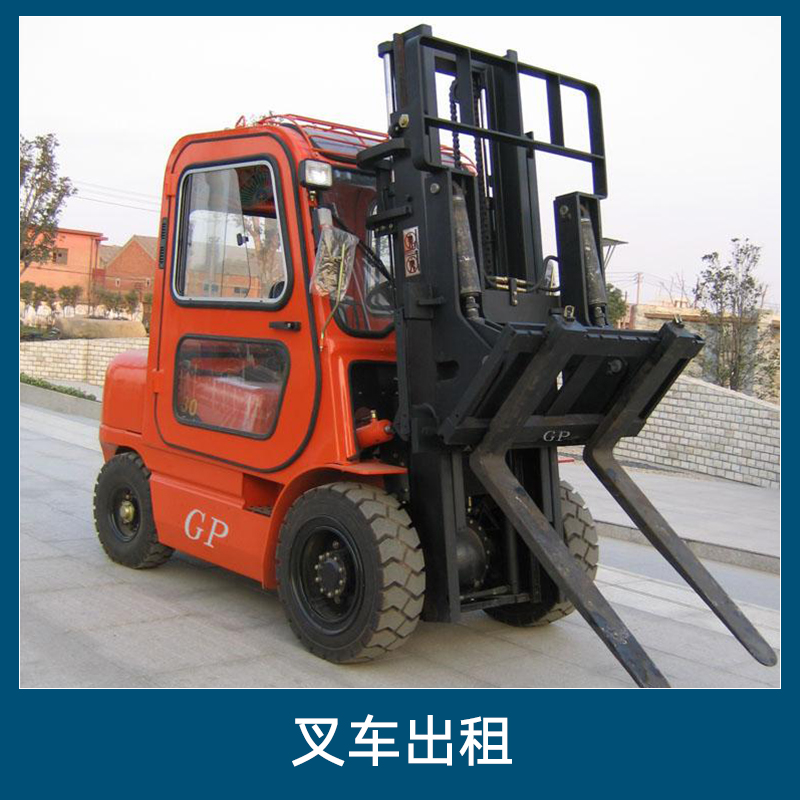 上海叉車出租服務 輪式搬運車輛 叉車出租價格-www.sh-zhida.com