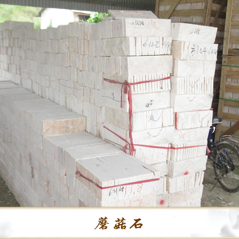 白色文化磚 外墻仿石面磚廠家批發(fā)