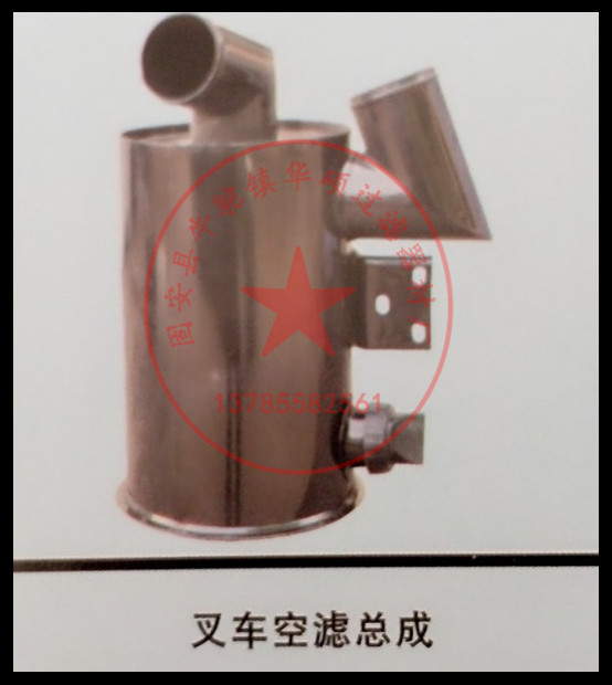 廠家直銷東風霸龍沙漠空濾1109100450211濾芯型號3052