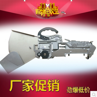 廠家直銷雅馬哈YAMAHA貼片機飛達(CL0201FEEDER)SMT供料器配件