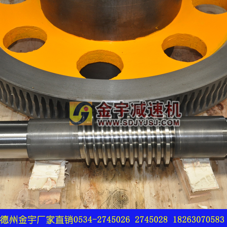 精密數(shù)控分度圓蝸輪蝸桿德州金宇批量生產