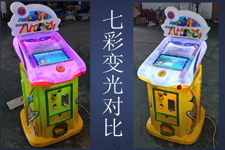 濟(jì)源彈珠機(jī)套牛機(jī)格斗機(jī)火焰飛車小鼓王各種廣場(chǎng)游樂園*直銷