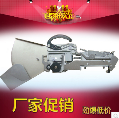 廠家直銷雅馬哈YAMAHA貼片機飛達(CL44mmFEEDER)SMT貼片機供料器配件