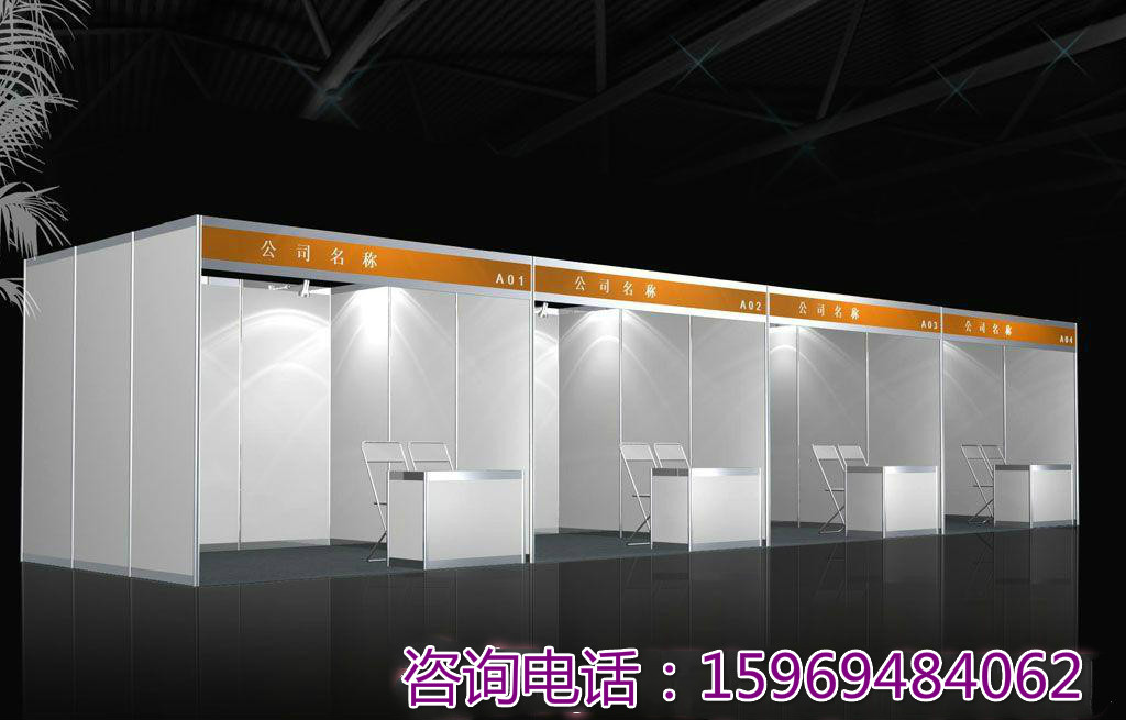 昆明立欣 標(biāo)準(zhǔn)展板標(biāo)準(zhǔn)展位出租