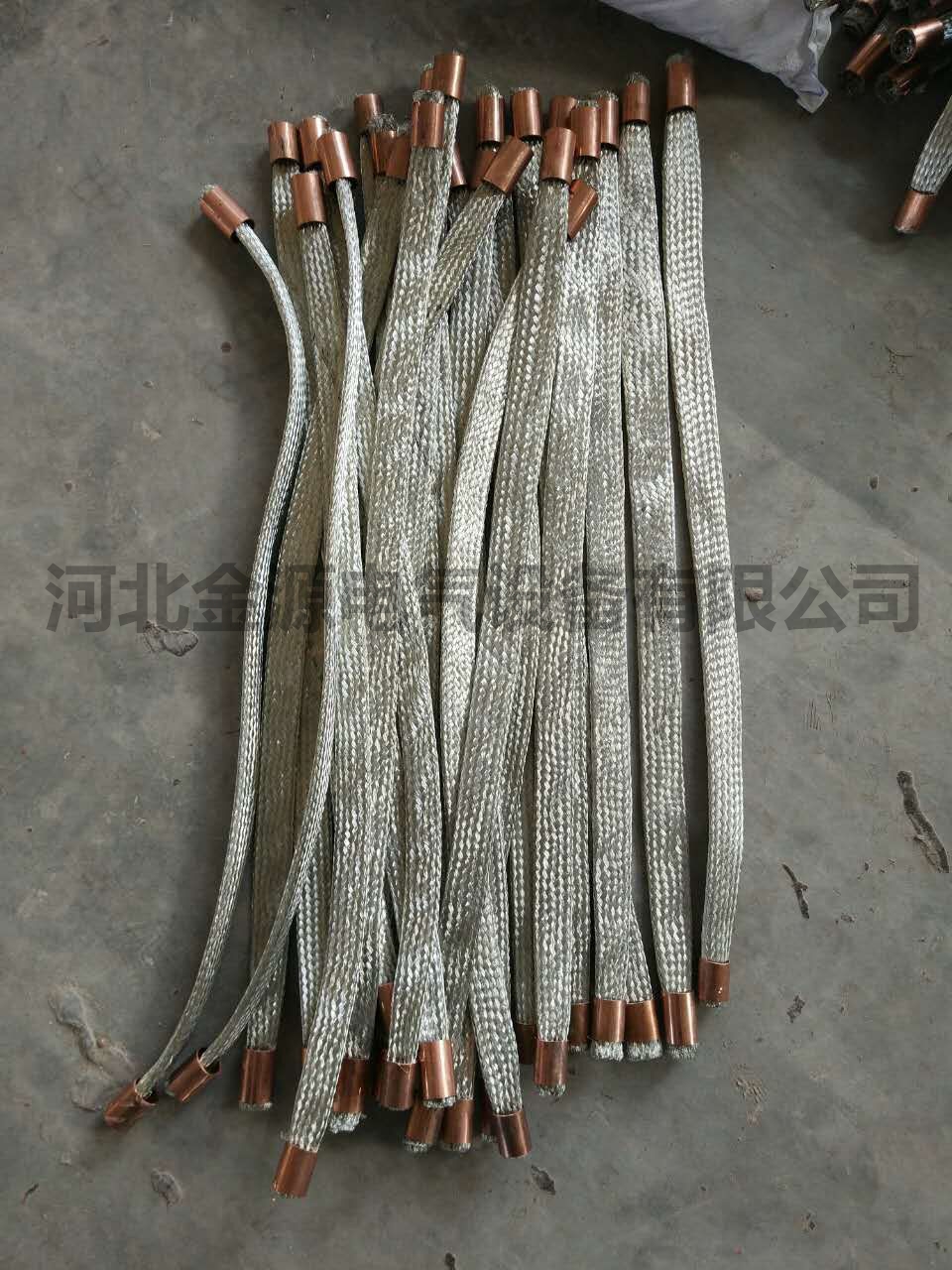 河北金源 河北金源大量批發(fā)銅鋁軟連接