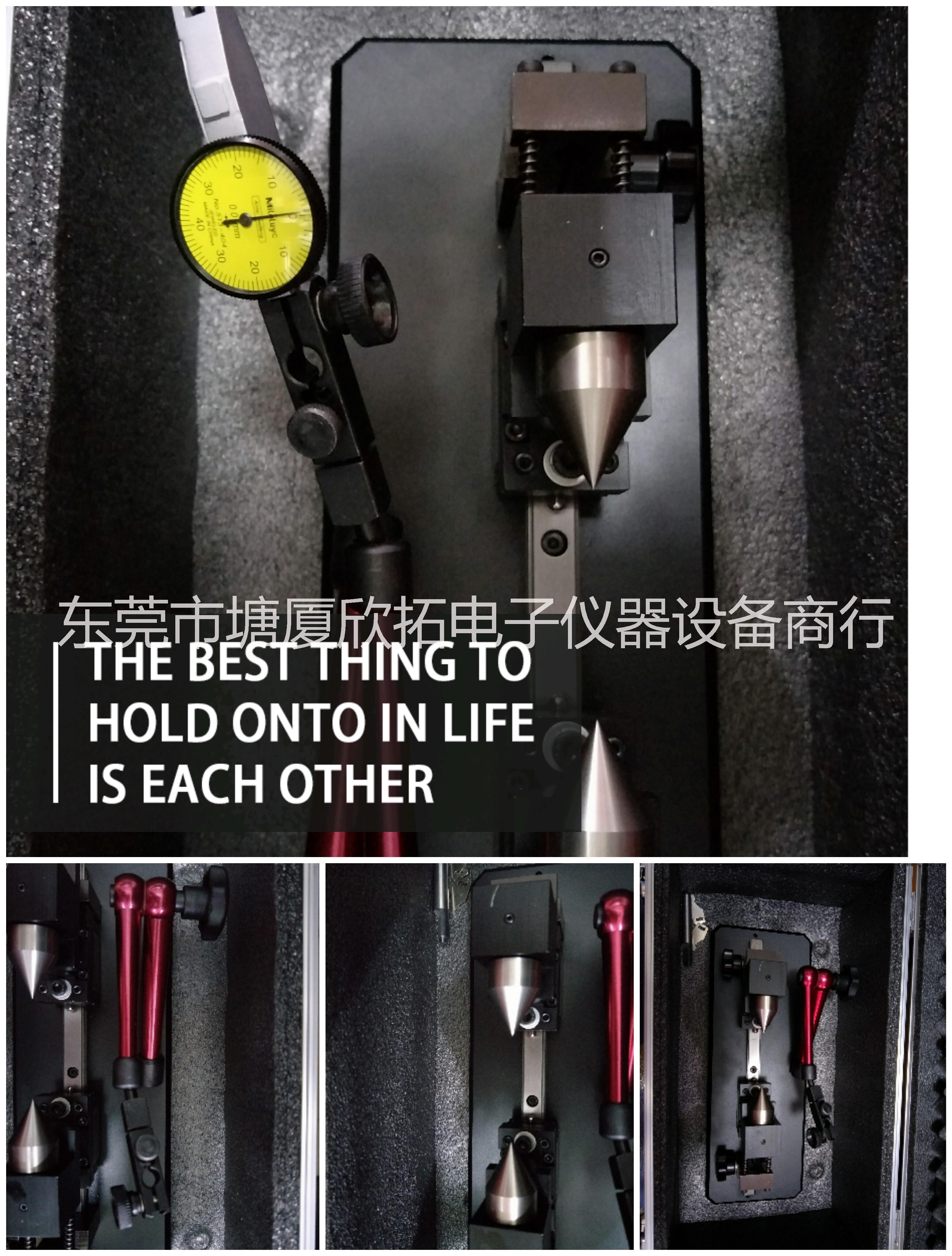 同心度測量儀 同軸度測量儀 廣東直銷簡易型同心度儀