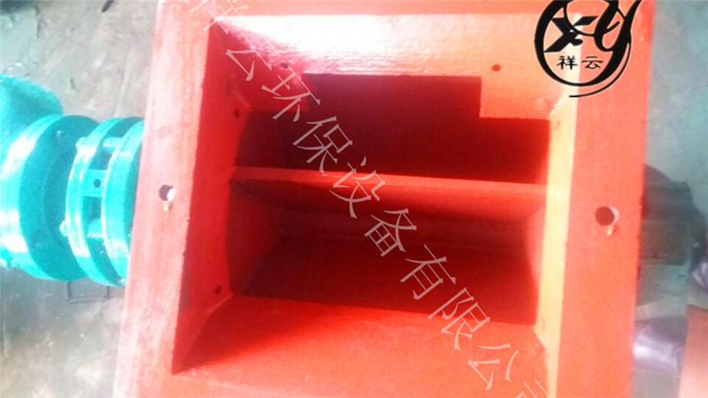 祥云YJD系列 星型卸料器/卸灰閥/關(guān)風(fēng)機給料機、鎖氣閥