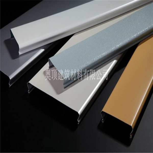 C型鋁條扣 C型鋁條扣天花板