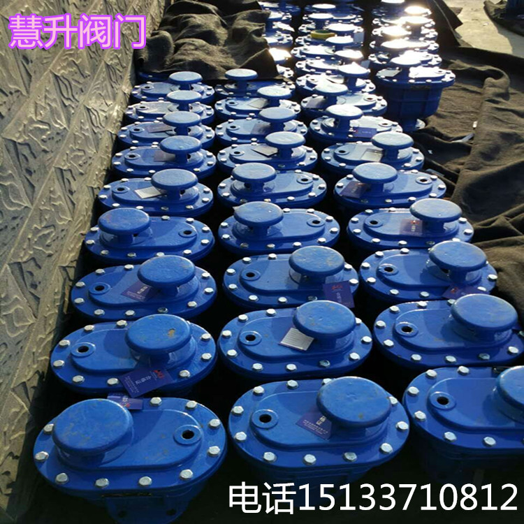 carx復(fù)合式排氣閥  DN100排氣閥
