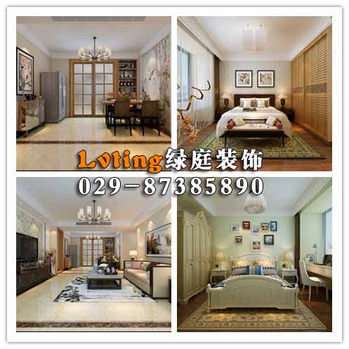 西安舊房墻面刷新 西安舊房墻面刷新 舊房粉刷