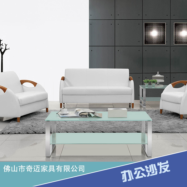 廠家熱銷休閑辦公沙發(fā) 簡(jiǎn)約創(chuàng)意辦公沙發(fā) 商務(wù)接待沙發(fā)