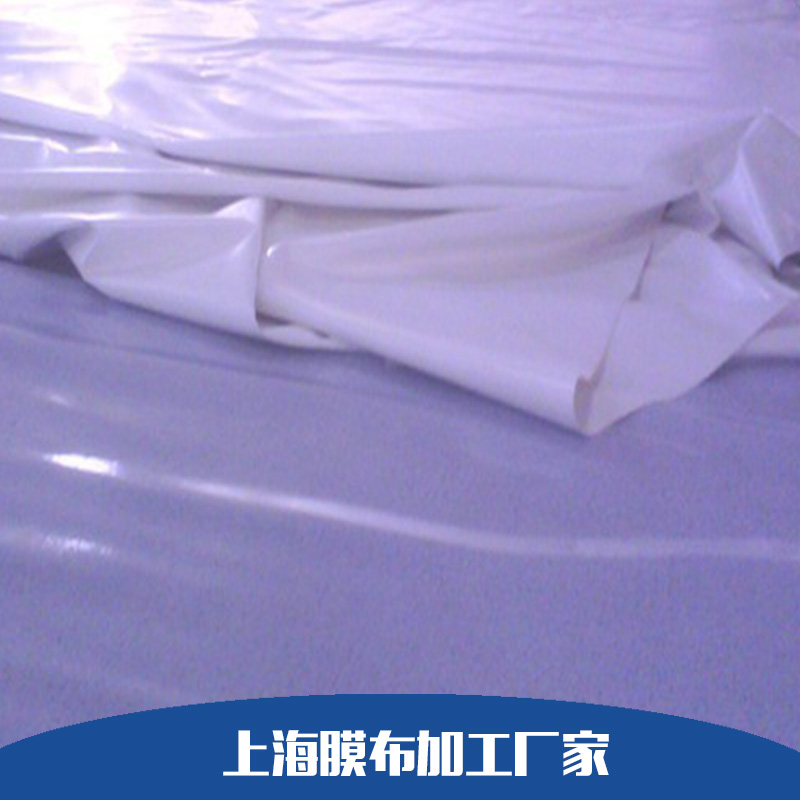 上海膜布加工廠家車棚布雨棚布帆布車棚布定做廠家直銷