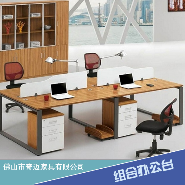 組合辦公臺廠家專業(yè)生產(chǎn)直銷各種規(guī)格簡易美觀公司職員辦公桌組合