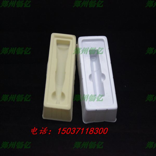 供應(yīng)塑料泡殼/鄭州吸塑泡殼/河南吸塑泡殼/吸塑泡殼/吸塑內(nèi)托