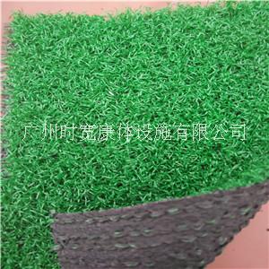 廣州仿真草坪，人工假草，*PP草坪，假草坪