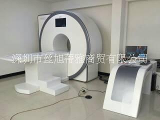 18DMRA獵人版4025亞健康 18DMRA獵人版4025檢測儀