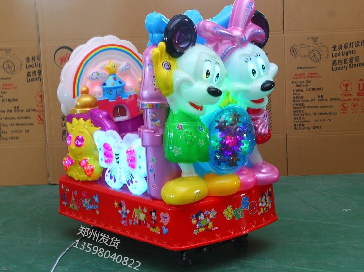 南陽(yáng)搖搖車投幣式廣場(chǎng)游樂(lè)場(chǎng)兒童投幣機(jī)*搖擺機(jī)