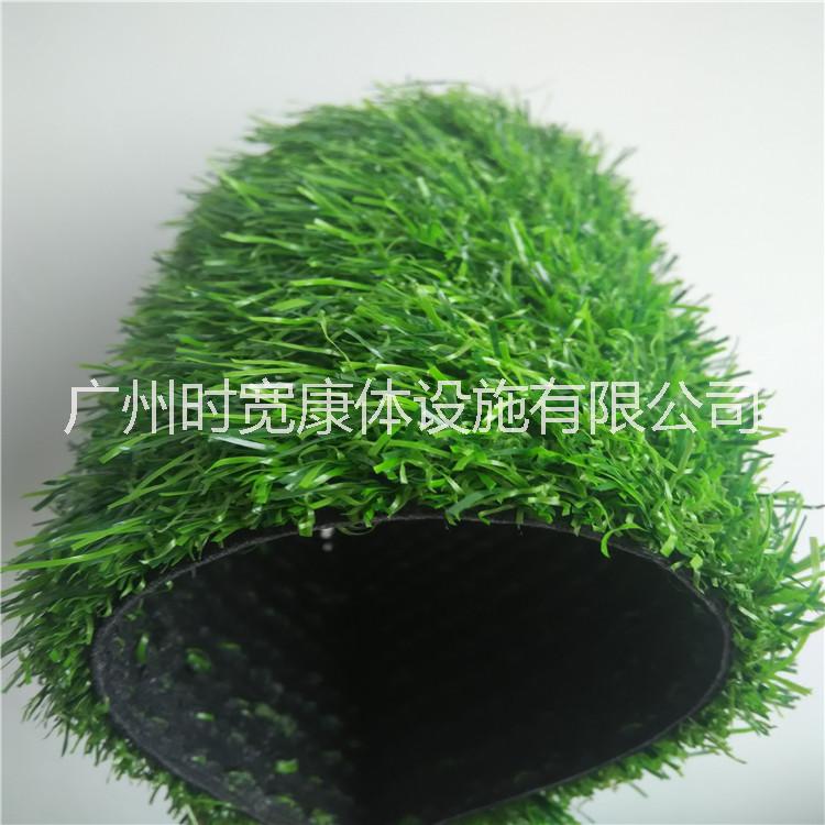 雙色人造草，人造草坪，仿真人工草皮，人造假草
