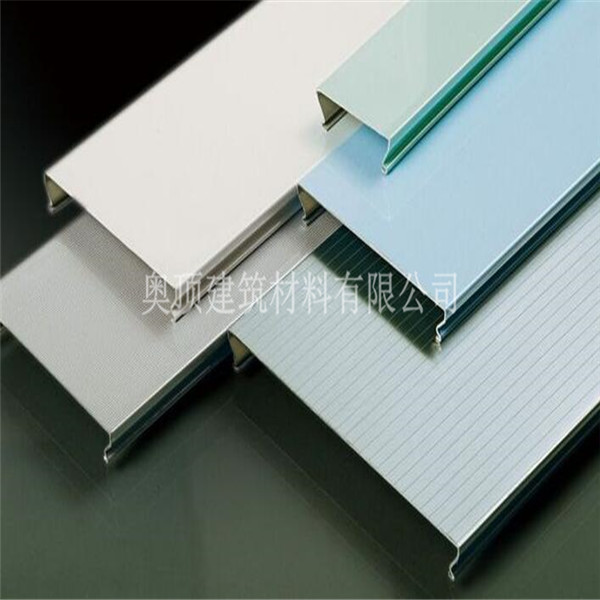 C型鋁條扣 C型鋁條扣天花板