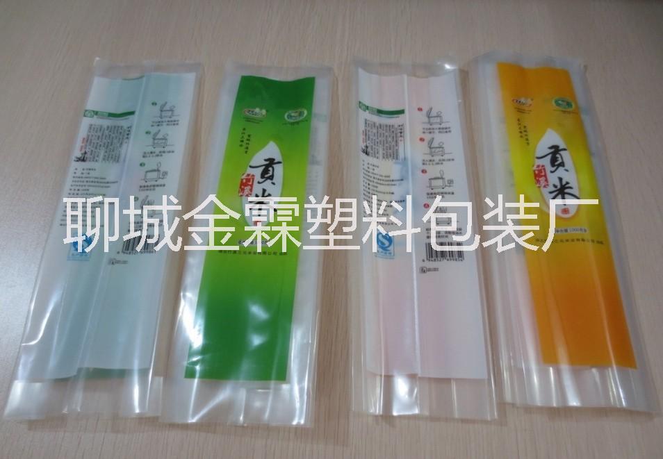 邯鄲加工生產(chǎn)彩印真空大米袋,米磚包裝袋,可定制,可設(shè)計(jì)