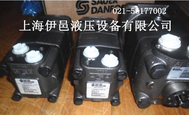 OMM32151G0006丹佛斯原裝液壓馬達(dá)