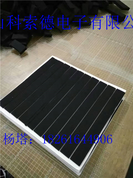 湖南eva泡棉防滑墊