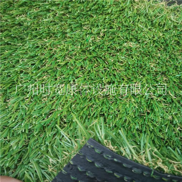 塑料草坪，廣州人造草，廣東人工草坪，裝飾人造草皮