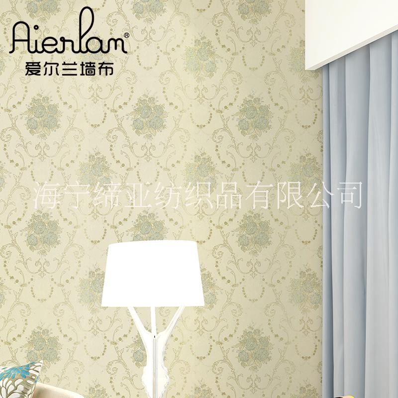 浙江嘉興海寧品牌無縫墻布/高端時尚愛爾蘭品牌壁布生產(chǎn)廠家
