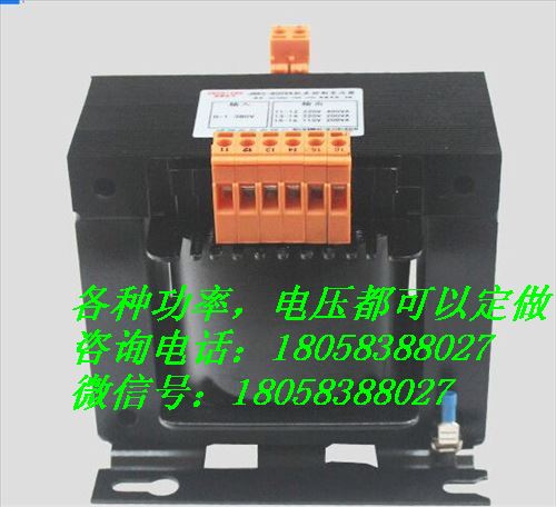 機床控制變壓器三相380VBK-10KW電源變壓器