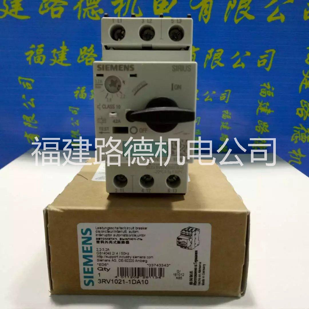 3TK1042-0AU0斷路器進(jìn)口產(chǎn)品*