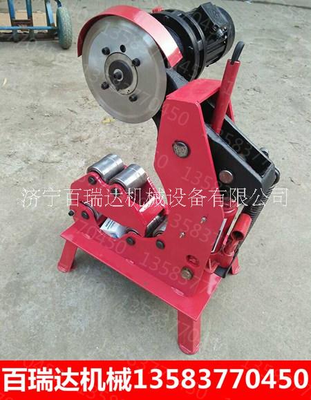 2016年升級(jí)款【20-260型電動(dòng)切管機(jī)】