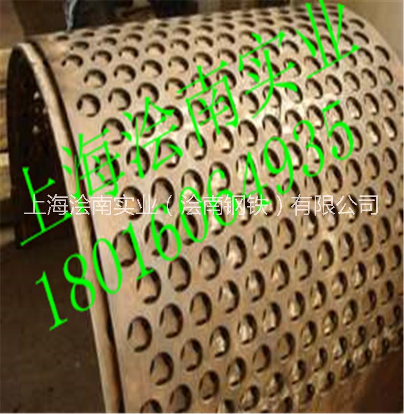 S690QL歐標(biāo)高強(qiáng)板     上海現(xiàn)貨供應(yīng)