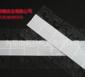 廠家長期批發(fā) 3m雙面膠 強力掛鉤膠 3m雙面膠模切 導熱雙面膠 東莞市導熱雙面膠報價