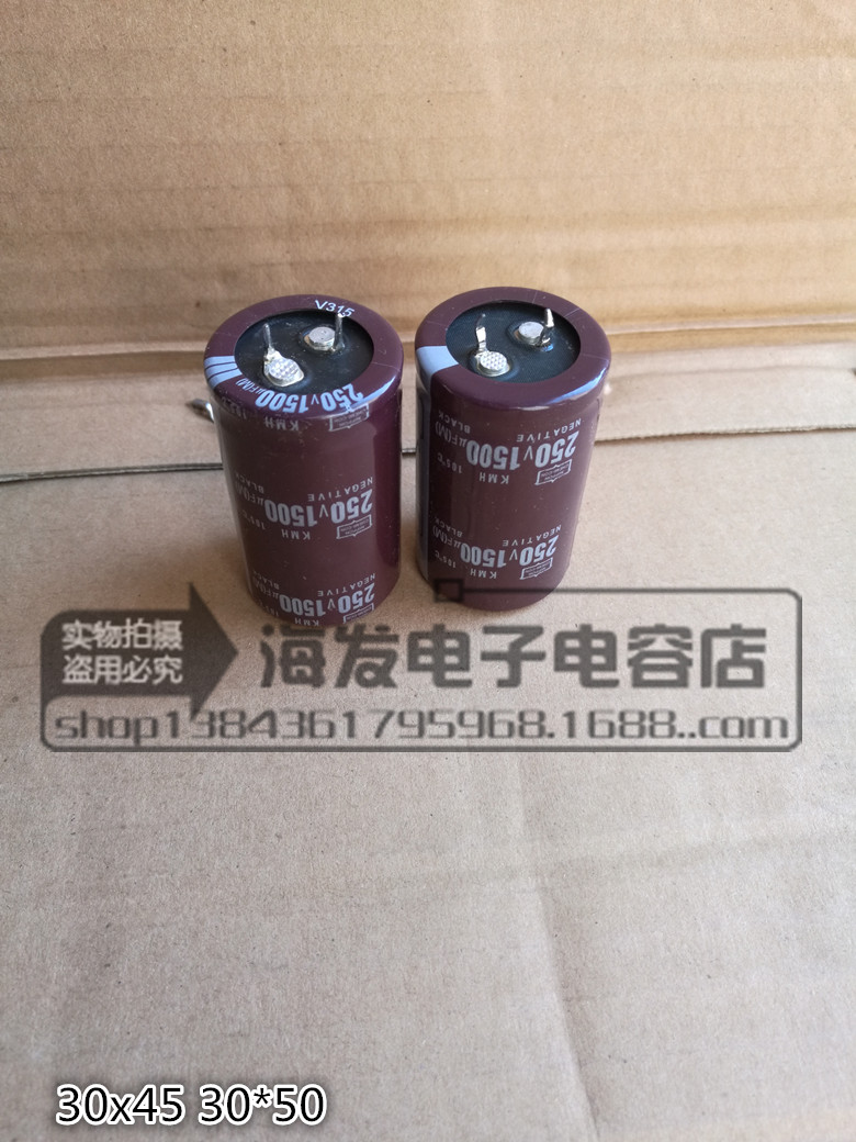 *拆機(jī)電容翻新