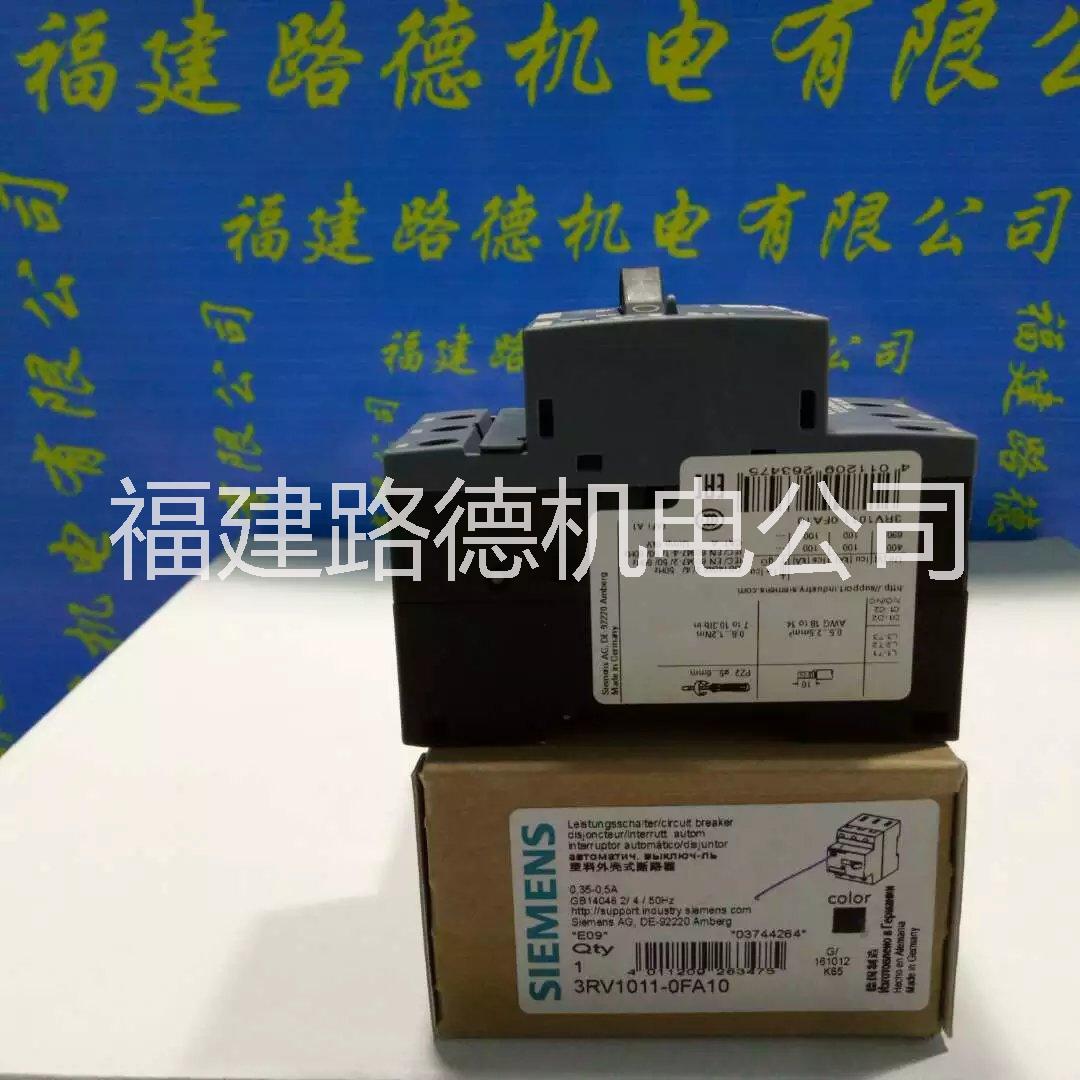 3RA2926-1A塑殼式斷路器3RV 3RT 3NE、3KA、3LD、3WL，3RK，3NP，3WL等3系列