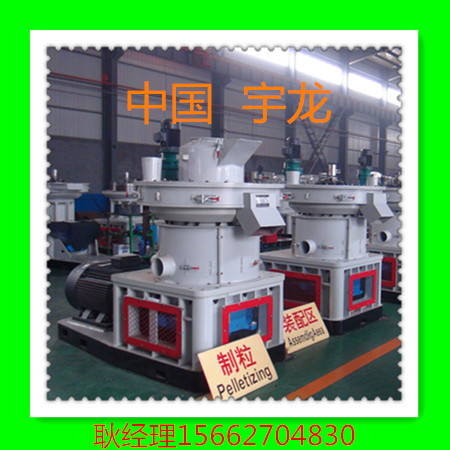 2017新型節(jié)能立式鋸末顆粒機，服務到位的棕櫚顆粒機，宇龍木屑顆粒機 2017新型節(jié)能立式鋸末顆粒機