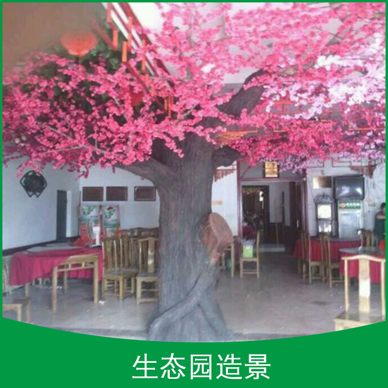 酒店假樹景觀 酒店假樹裝修 酒店假樹造景 酒店假樹工程酒店假樹