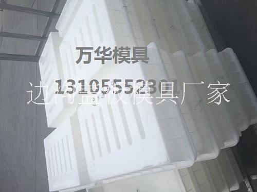 江蘇邊溝蓋板模具,隧道蓋板模具廠