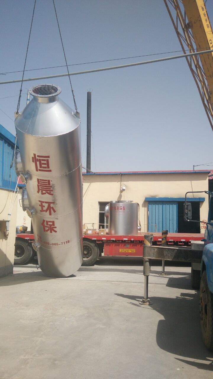 山東噴淋塔 廢氣處理設(shè)備  精選品質(zhì) 歡迎咨詢