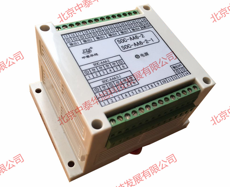 供應(yīng)1分6信號(hào)分配器 電流信號(hào)分配器SOC-AA6-2