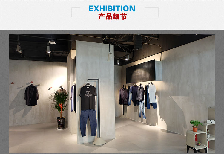 杭州清水混凝土涂料 服裝店清水混凝土涂料案例效果 清水混凝土涂料內外墻施工 清水混凝土涂料價格