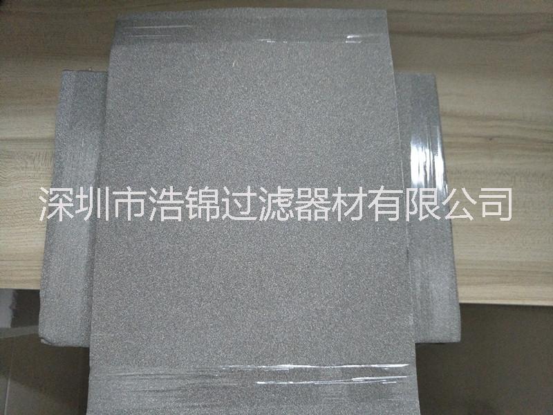 山東泡沫鎳 *泡沫鎳 泡沫鎳價格