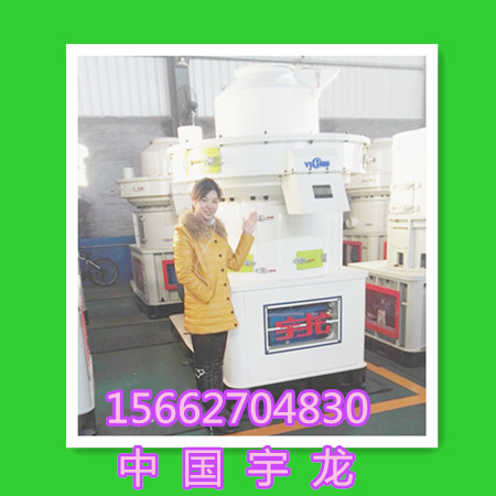 湖州竹屑顆粒機(jī)，成套竹粉顆粒機(jī)，宇龍牌竹子顆粒機(jī)