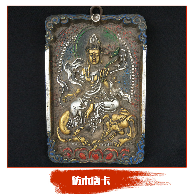 仿古仿木唐卡做舊手工藝處理裝飾畫玄關(guān)立體浮雕*西藏有框掛畫