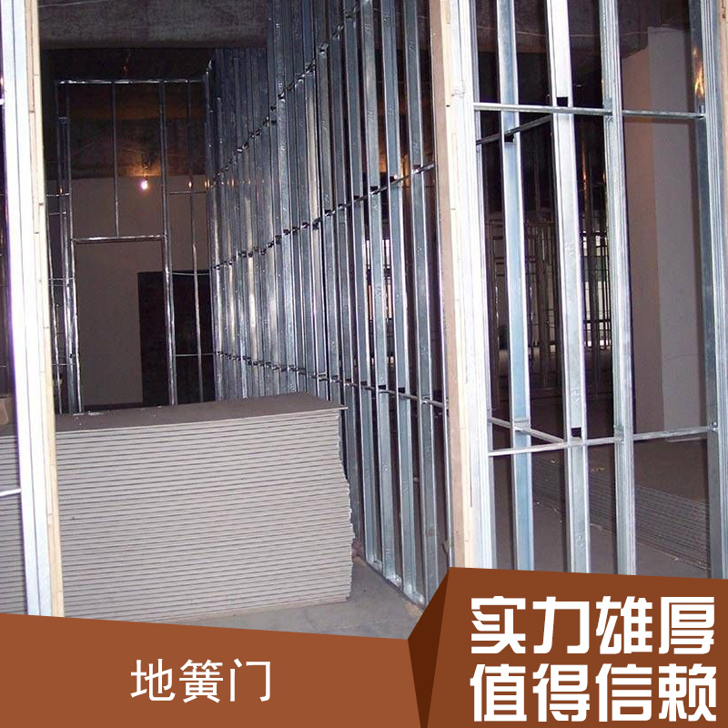 地簧門安裝 供應(yīng)地簧門，北京地簧門定做廠家，定做非標(biāo)防盜門 北京地簧門安裝