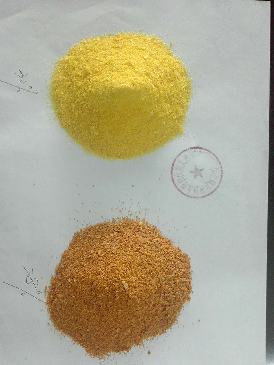 聚合氯化鋁價(jià)格 聚合氯化鋁報(bào)價(jià)