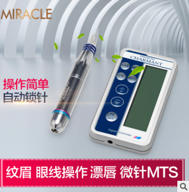 廠家直銷夏夢(mèng)機(jī)器半*儀器紋繡霧眉唇眼線MTS駐顏粉底孕睫術(shù)*一體機(jī)